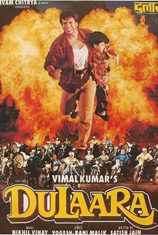 Poster 1 de Filme Dulaara (1994)