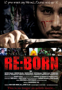 Re: Born (Re: Born)