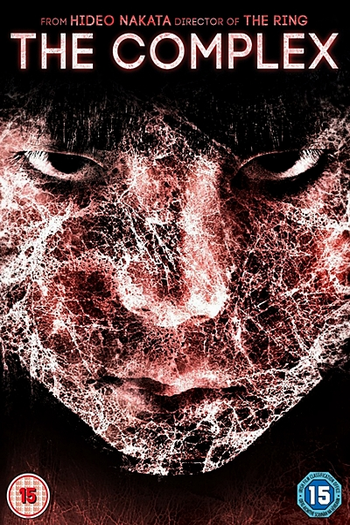  de Filme The Complex (2013)