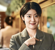 싸움의 기술