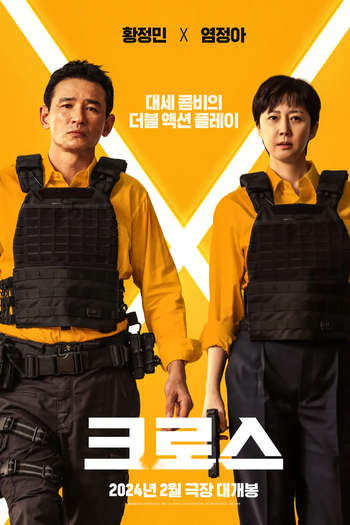  de Filme Missão Cruzada (2024)