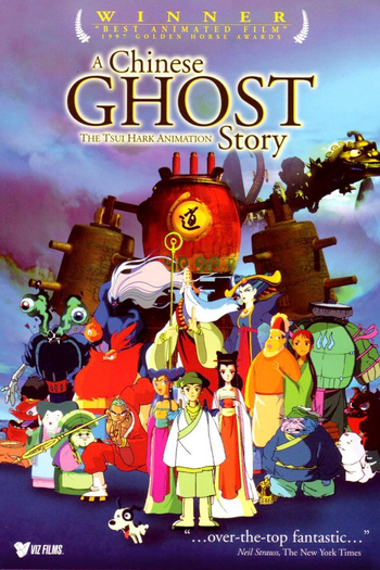  de Filme A Lenda de Ning (1997)