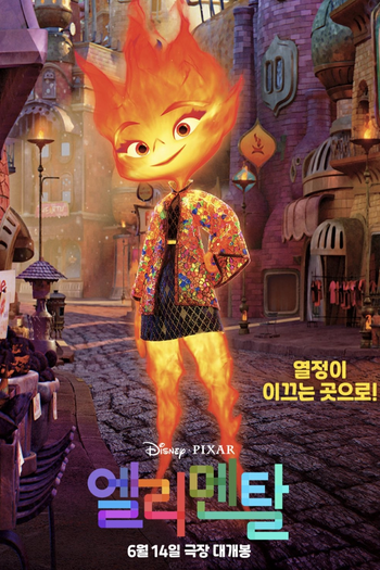  de Filme Elementos (2023)