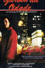 Garota da Cidade (City Girl)