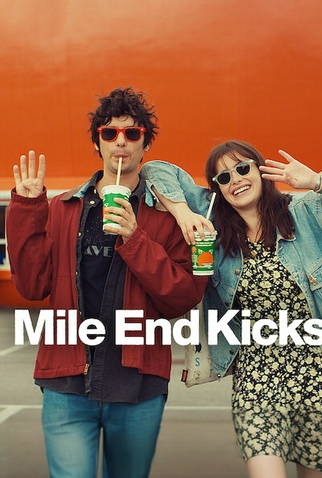 Poster 2 de Filme Mile End Kicks (2026)