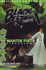 Mantis Fist and Tiger Claws of Shaolin (Xue hai tang lang chou)