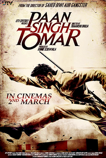 Paan Singh Tomar - Poster / Capa / Cartaz - Oficial 4