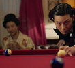1화