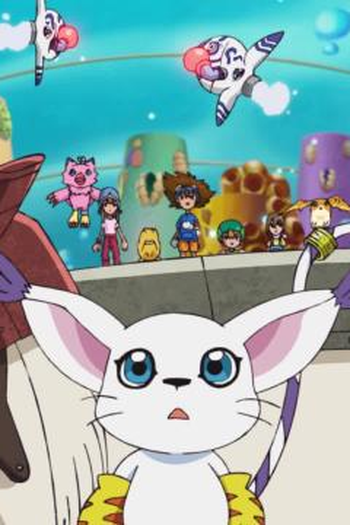 Poster de Episódio ヒカリとテイルモン (2021)