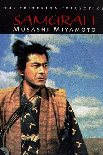  de Filme Samurai: O Guerreiro Dominante (1954)