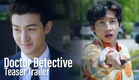 "I will not be judged, I'm the one who judges" [Doctor DetectiveㅣTeaser Trailer]