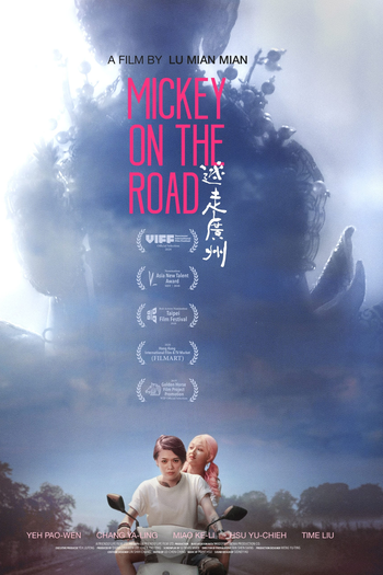 de Filme Mickey na Estrada (2020)