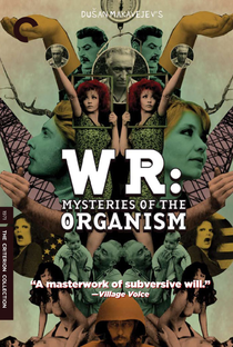 W.R. - Mistérios do Organismo - Poster / Capa / Cartaz - Oficial 1