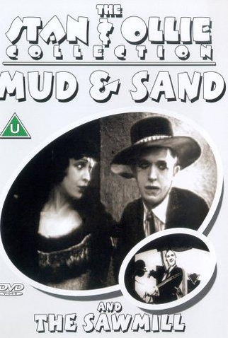 Poster 5 de Curta Na serraria (1922)