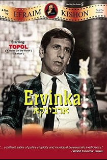 Ervinka - Poster / Capa / Cartaz - Oficial 1