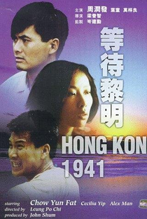 Hong Kong 1941 - Poster / Capa / Cartaz - Oficial 1