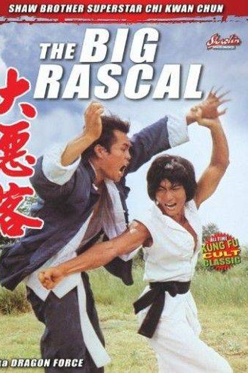  de Filme The Big Rascal (1979)