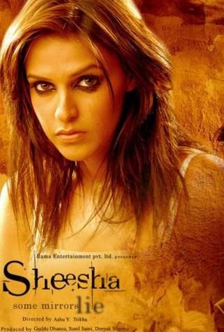 Poster 3 de Filme Sheesha (2005)
