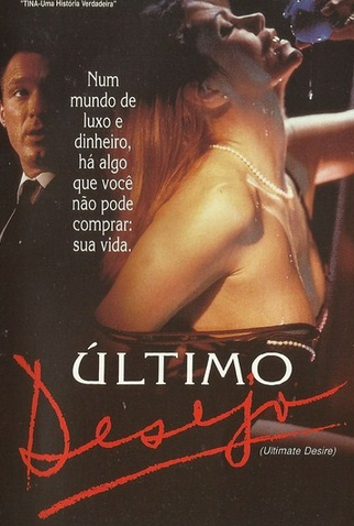 Poster 1 de Filme Último Desejo (1993)