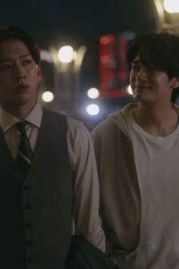 Poster de Episódio お前鬼かよ！？ (2026)