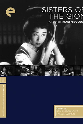  de Filme As Irmãs de Gion (1936)