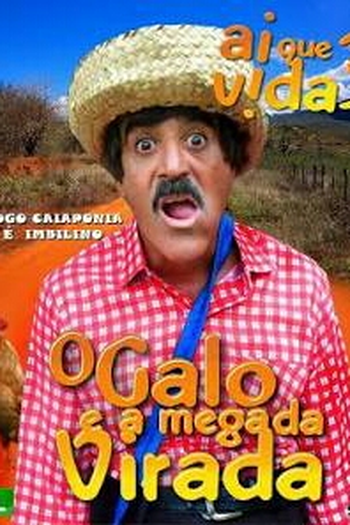Poster de Filme O galo e a mega da virada (2012)
