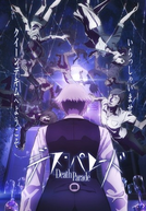 Death Parade