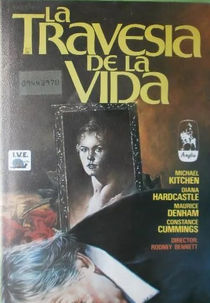 Love Song (Love Song)