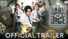[Official Trailer] THE DARK DICE เกมทอยทะลุมิติ