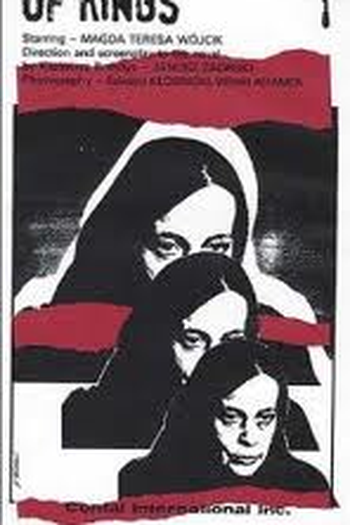  de Filme Matka Królów (1987)