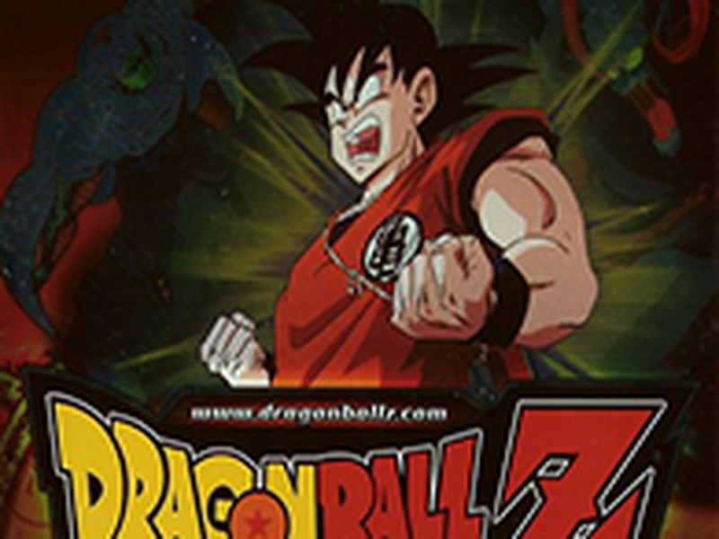 Foto 3 de Dragon Ball Z 1: Devolva-me Gohan!