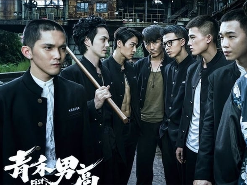 Foto 2 de Fist & Faith