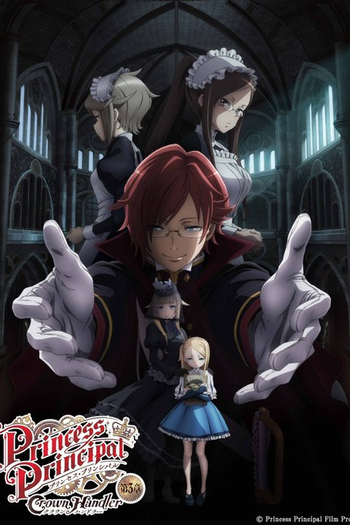Poster de Filme Princess Principal: Crown Handler 3 (2023)