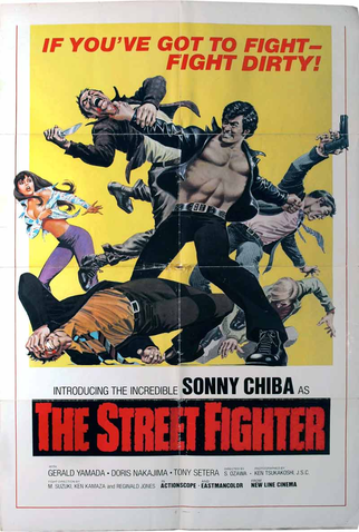 Poster 2 de Filme Street Fighter (1974)