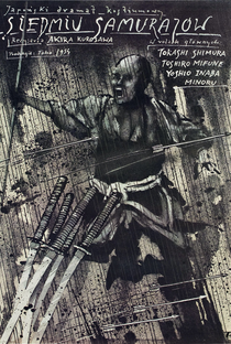 Os Sete Samurais - Poster / Capa / Cartaz - Oficial 29