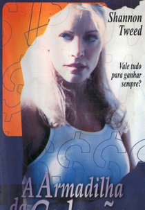 A Armadilha da Sedução (Powerplay)