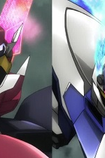 Poster de Episódio アクセプション (2014)