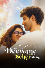 Do Deewane Seher Mein (Do Deewane Seher Mein)