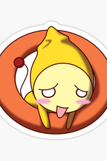 Onegai Teacher Specials (Onegai Teacher: Marie, Ai no Gekijou)