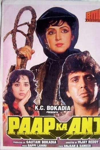 Poster de Filme Paap Ka Ant (1989)
