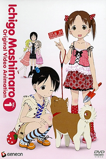  de Série Ichigo Mashimaro OVA I (2007)