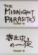 The Midnight Parasites (Kiseichuu no Ichiya)