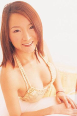 Yee-Tung Cheung