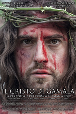 Il Cristo di Gamala: la vera storia dell'uomo chiamato Gesù (Il Cristo di Gamala: la vera storia dell'uomo chiamato Gesù)