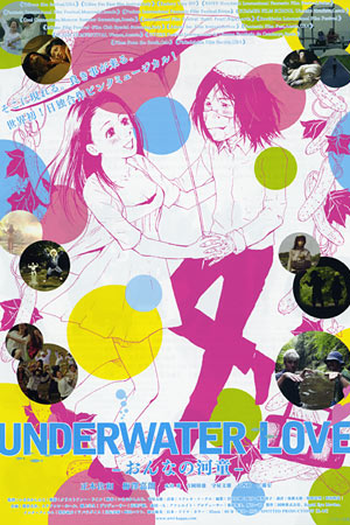  de Filme Amor Debaixo D'água (2011)