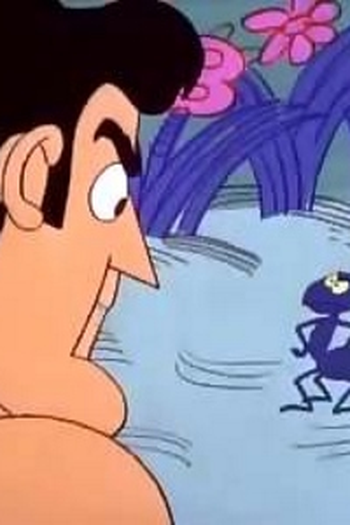 Poster de Episódio Next Time, Take the Train (1967)