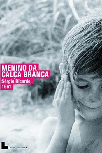  de Curta O Menino da Calça Branca (1961)