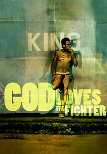 God Loves the Fighter (God Loves the Fighter)