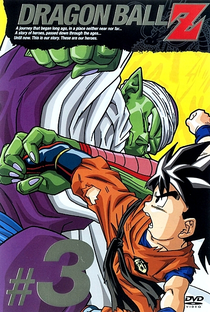 Dragon Ball Z (1ª Temporada) - Poster / Capa / Cartaz - Oficial 20