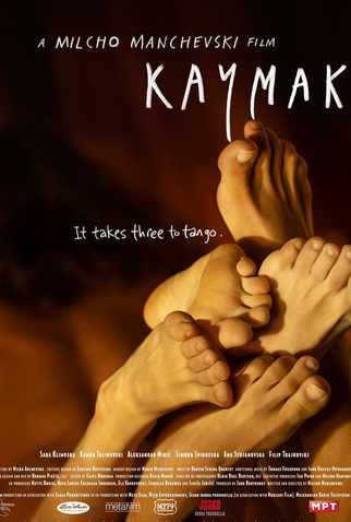 Poster 1 de Filme Seis é Par (2022)